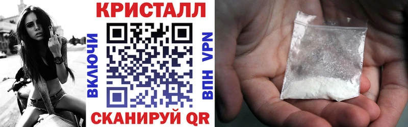 хочу   ссылка на мегу ТОР  shop состав  Саратов  АМФ Розовый 