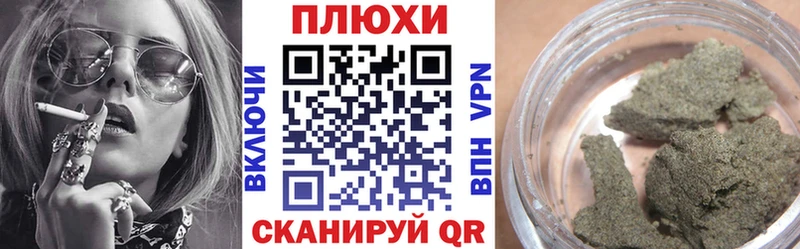 ссылка на мегу ссылки  Саратов  ГАШИШ гарик  где продают наркотики 
