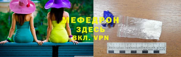 спайс Верхний Тагил