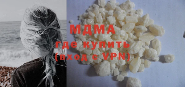 прущая мука Верхнеуральск