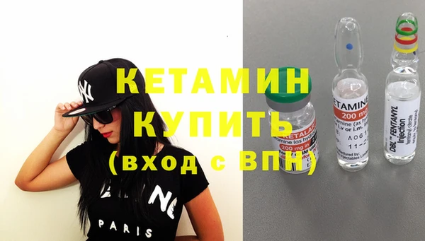 прущая мука Верхнеуральск