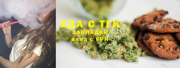 героин Волосово