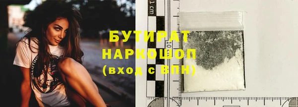 дживик Волоколамск