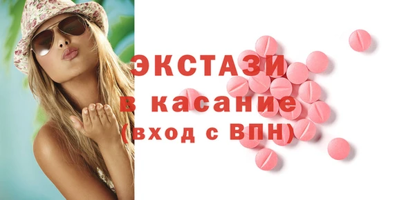 прущая мука Верхнеуральск