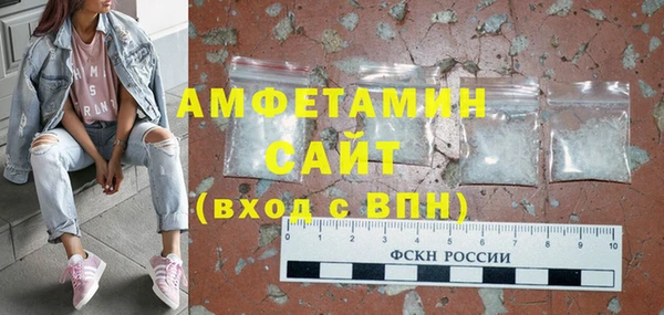 героин Волосово