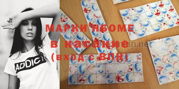 прущая мука Верхнеуральск