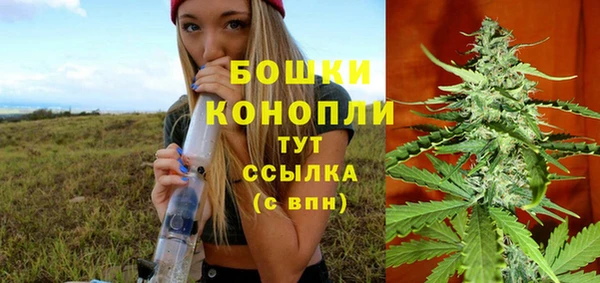 наркотики Верея