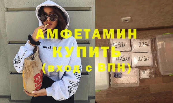 дживик Волоколамск