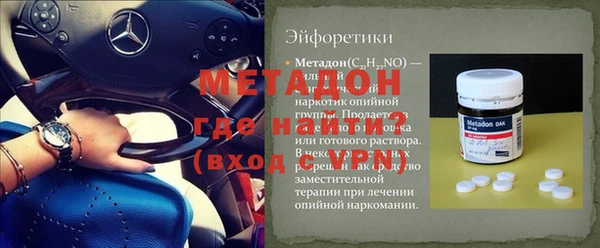 прущая мука Верхнеуральск