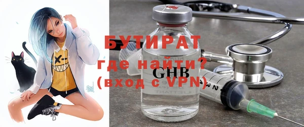 героин Волосово